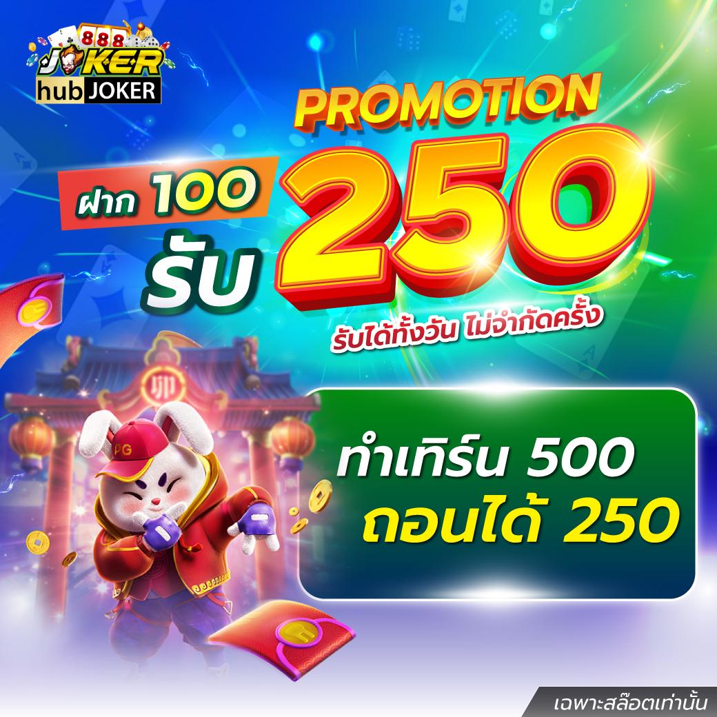 ambking เว็บตรง สล็อต ฝากถอนออโต้ ไม่ผ่านเอเย่นต์ 2026