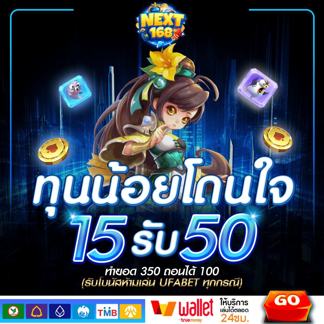 apollo slot เว็บตรง สล็อต ฝากถอนออโต้ ไม่ผ่านเอเย่นต์ 2026