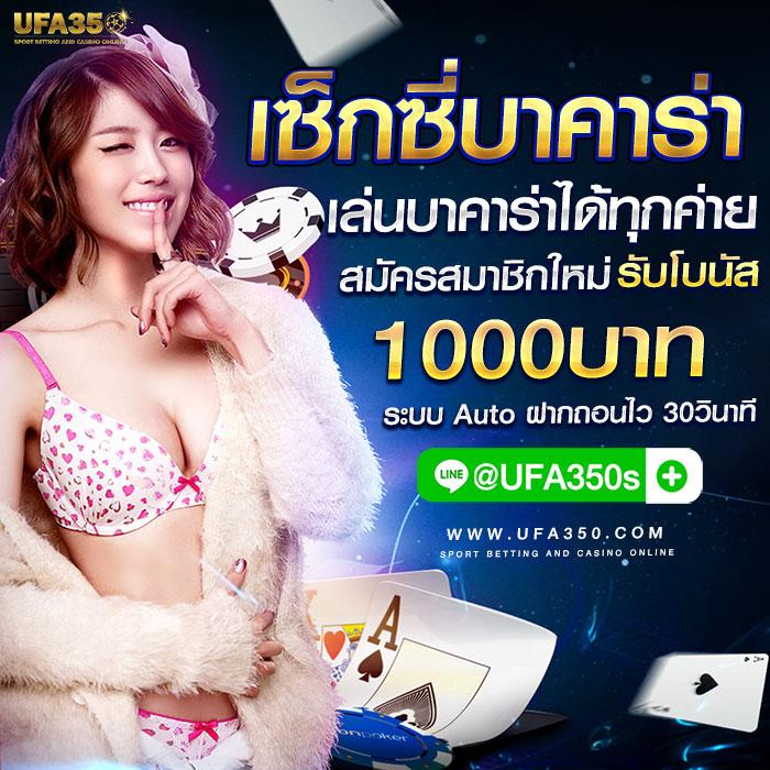 area slot wallet เว็บตรง สล็อต ฝากถอนออโต้ ไม่ผ่านเอเย่นต์ 2026