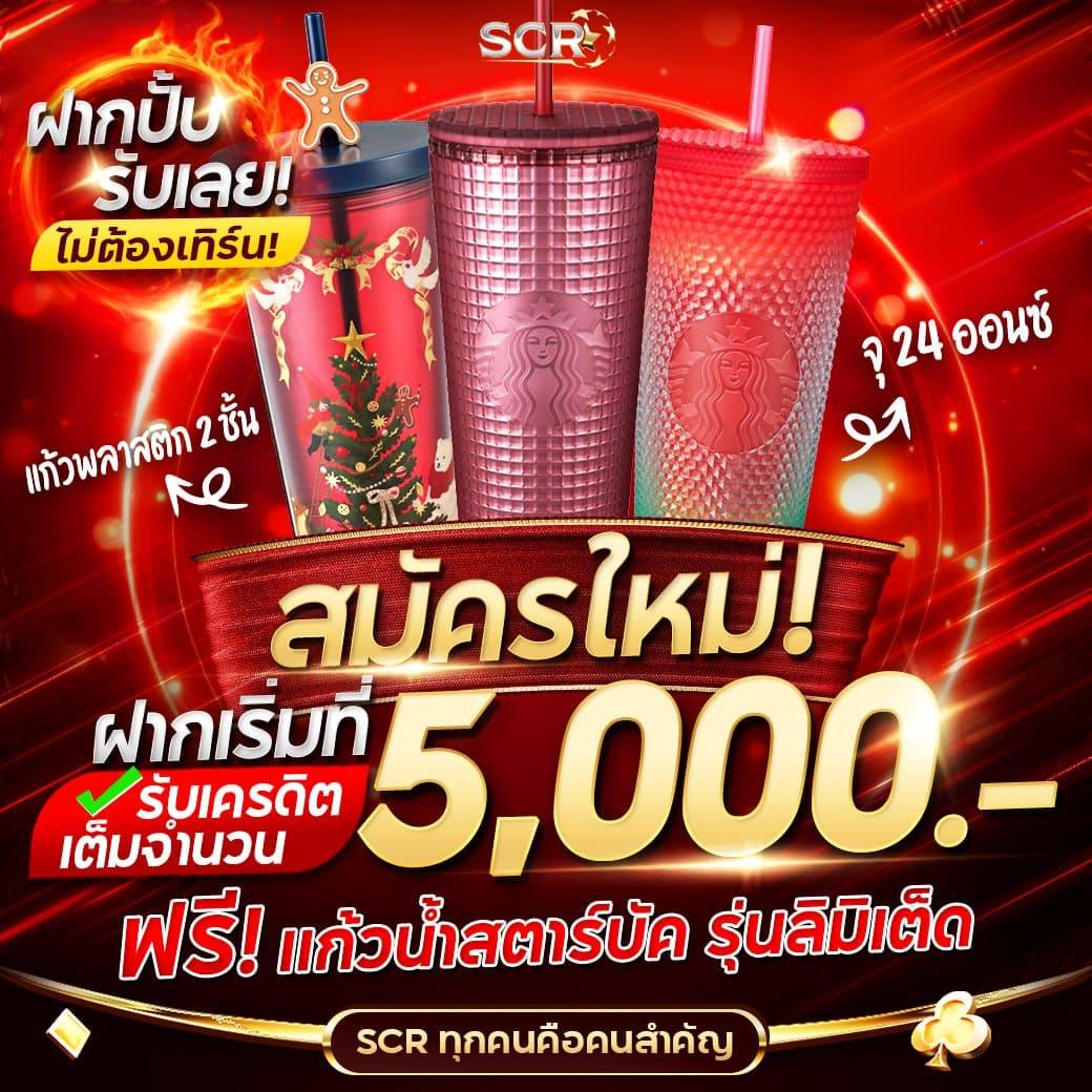 asia999 เครดิตฟรี 40 เว็บตรง สล็อต ฝากถอนออโต้ ไม่ผ่านเอเย่นต์ 2026