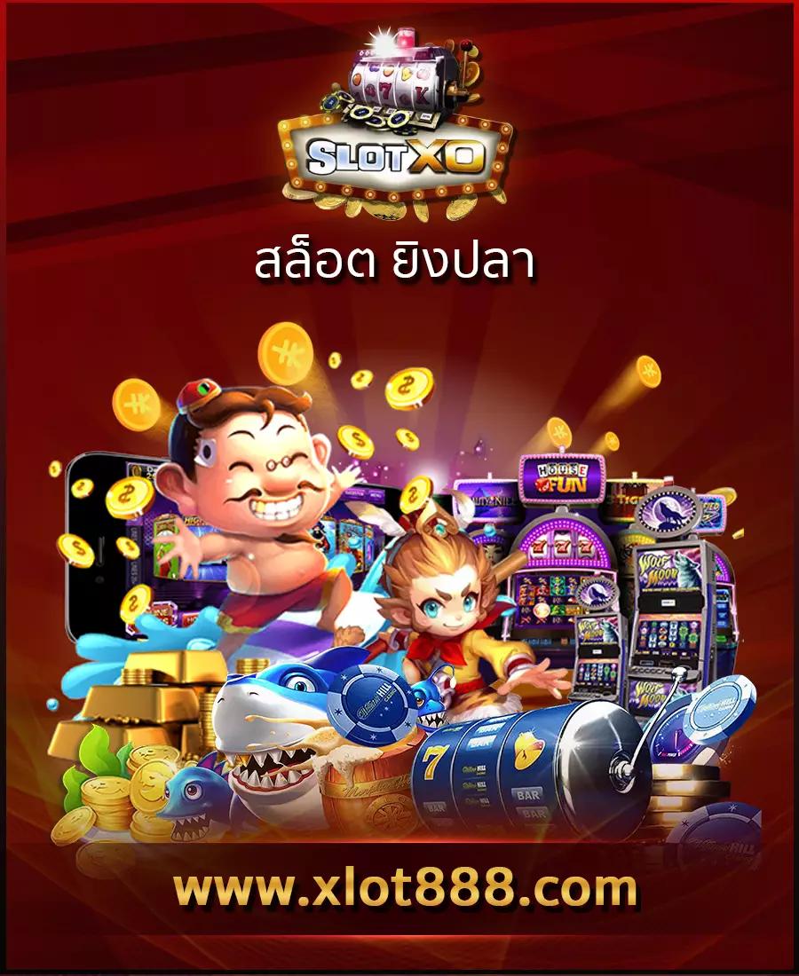 autoplay 168 เว็บตรง สล็อต ฝากถอนออโต้ ไม่ผ่านเอเย่นต์ 2026