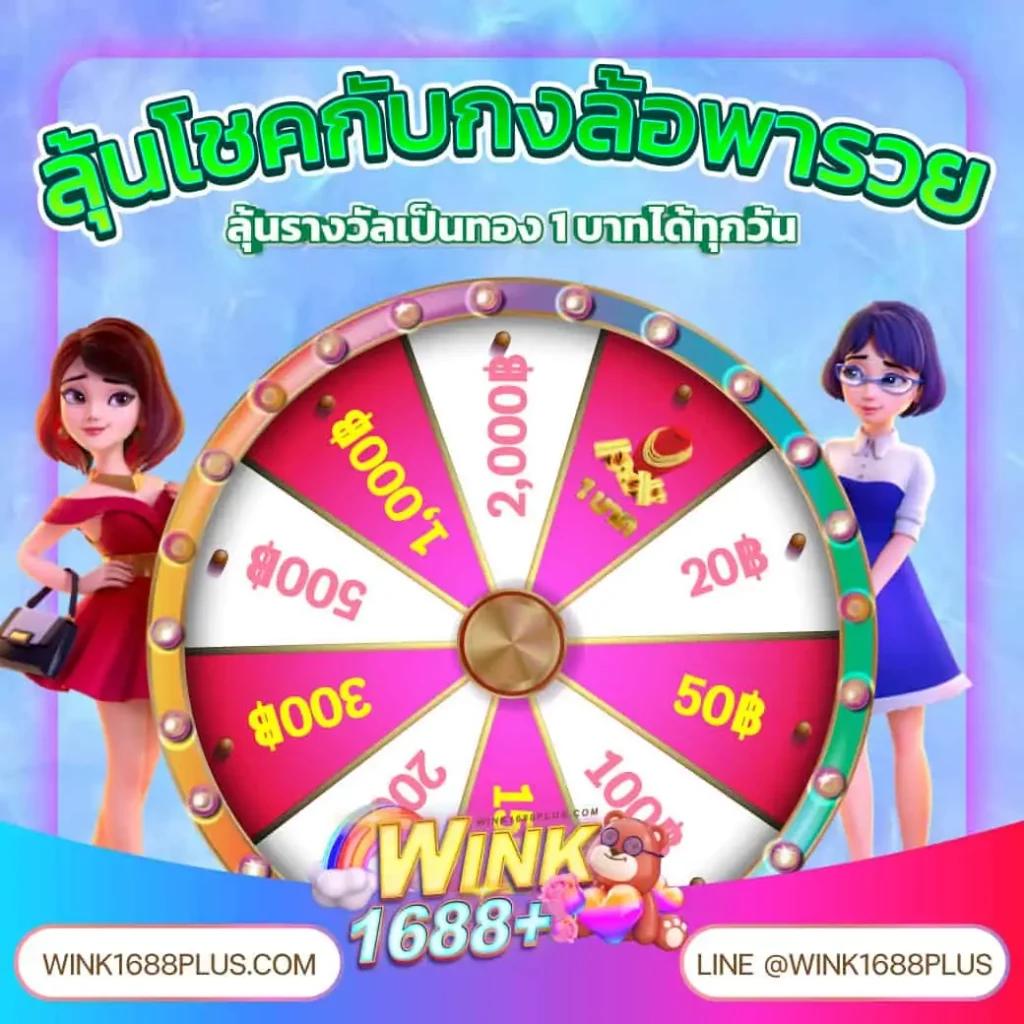 aw8plus เว็บตรง สล็อต ฝากถอนออโต้ ไม่ผ่านเอเย่นต์ 2026