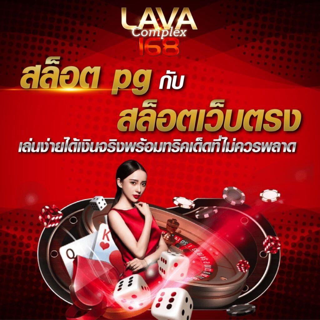 bar4bet เว็บตรง สล็อต ฝากถอนออโต้ ไม่ผ่านเอเย่นต์ 2026