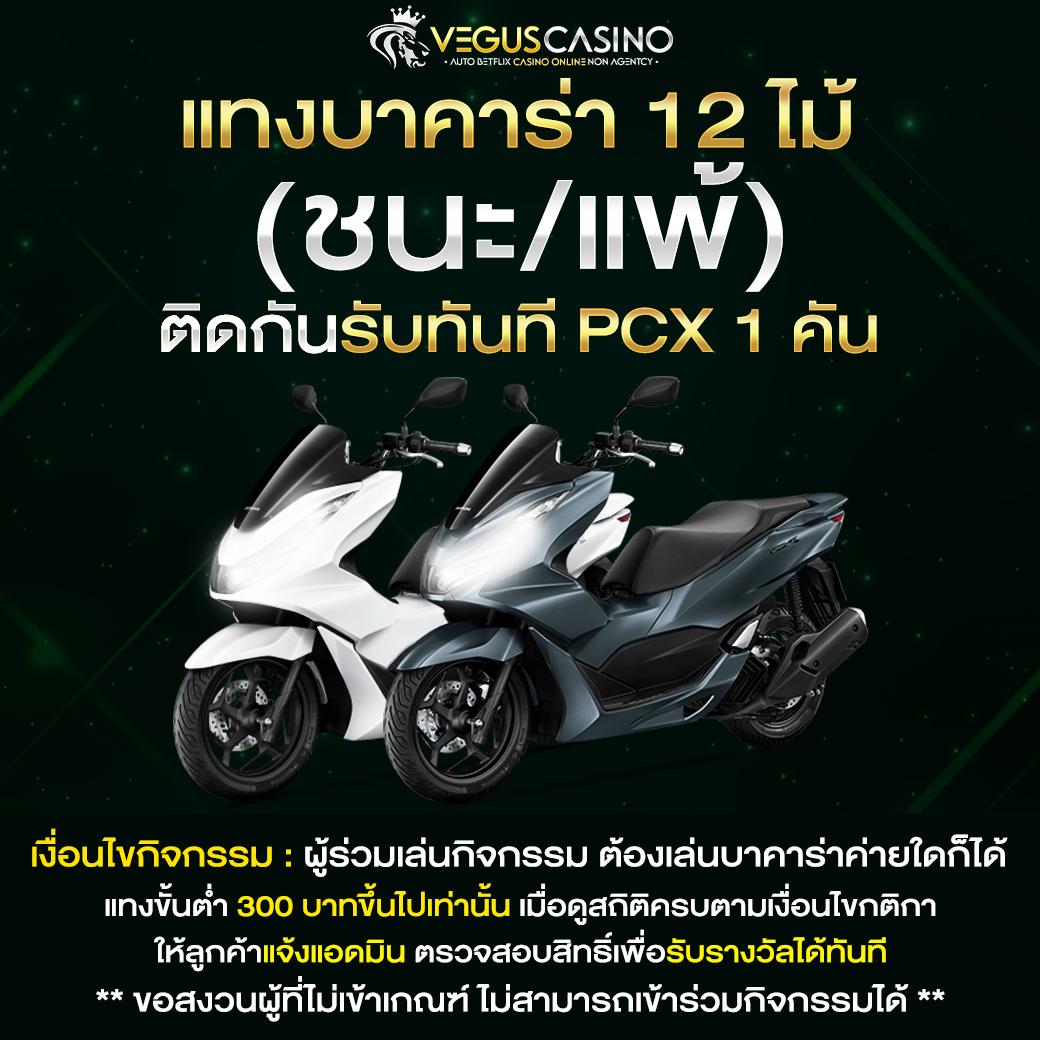 bar4sport สล็อต เว็บตรง สล็อต ฝากถอนออโต้ ไม่ผ่านเอเย่นต์ 2026