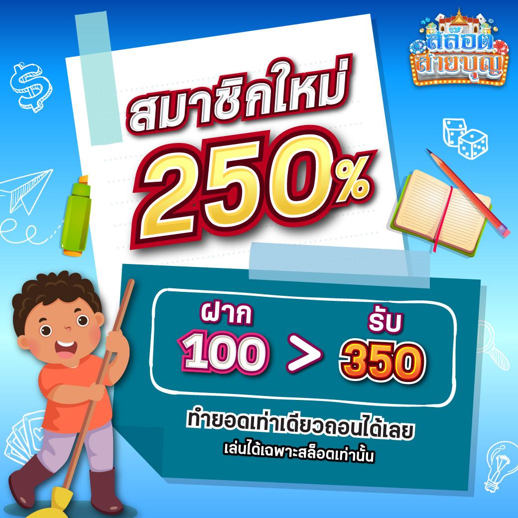 beo333 สล็อต เว็บตรง สล็อต ฝากถอนออโต้ ไม่ผ่านเอเย่นต์ 2026