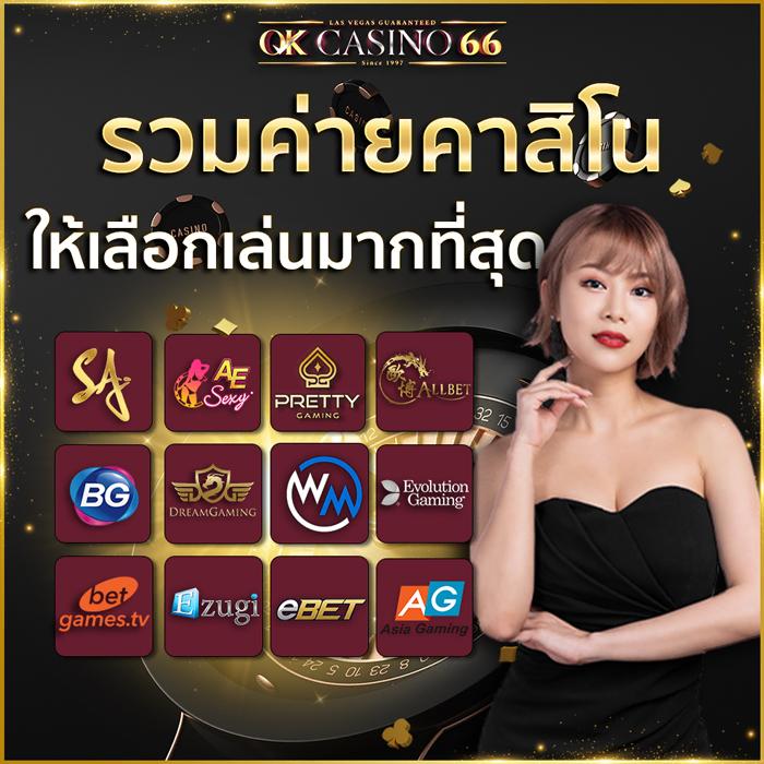 beo777 เว็บตรง สล็อต ฝากถอนออโต้ ไม่ผ่านเอเย่นต์ 2026