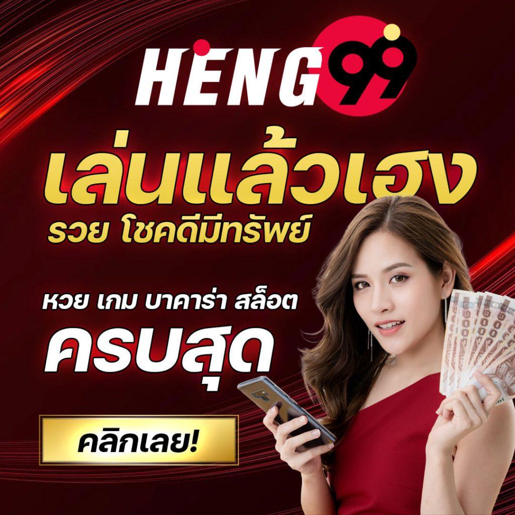 betcash29 เว็บตรง สล็อต ฝากถอนออโต้ ไม่ผ่านเอเย่นต์ 2026