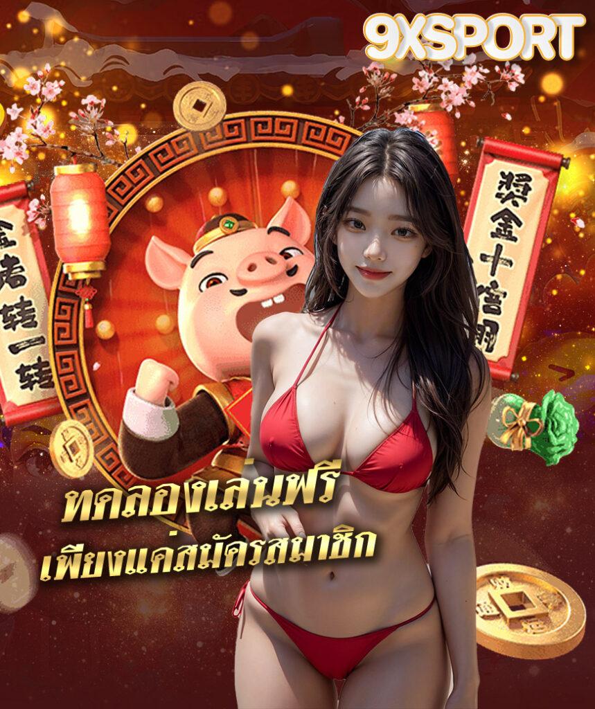 betdog เว็บตรง สล็อต ฝากถอนออโต้ ไม่ผ่านเอเย่นต์ 2026