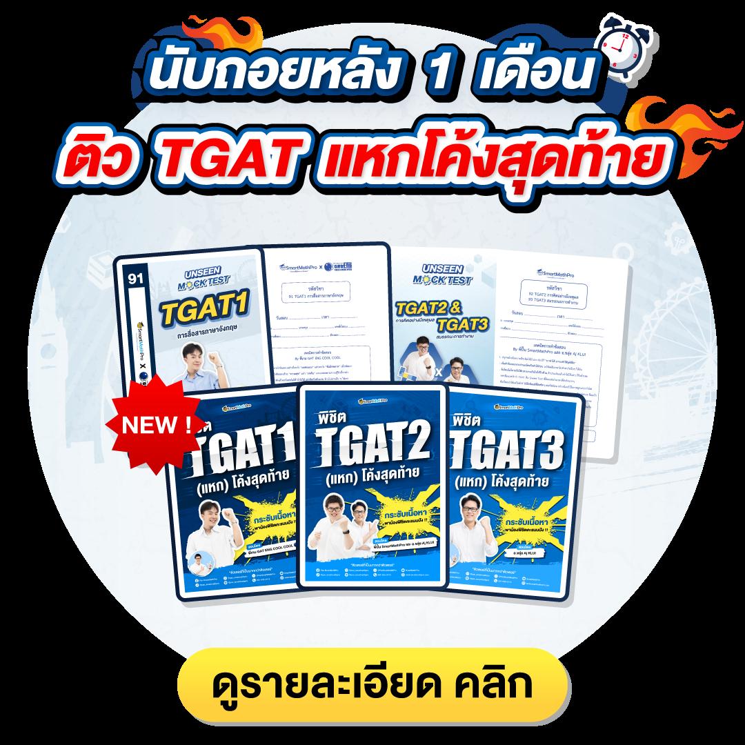 betflik6666 เว็บตรง สล็อต ฝากถอนออโต้ ไม่ผ่านเอเย่นต์ 2026