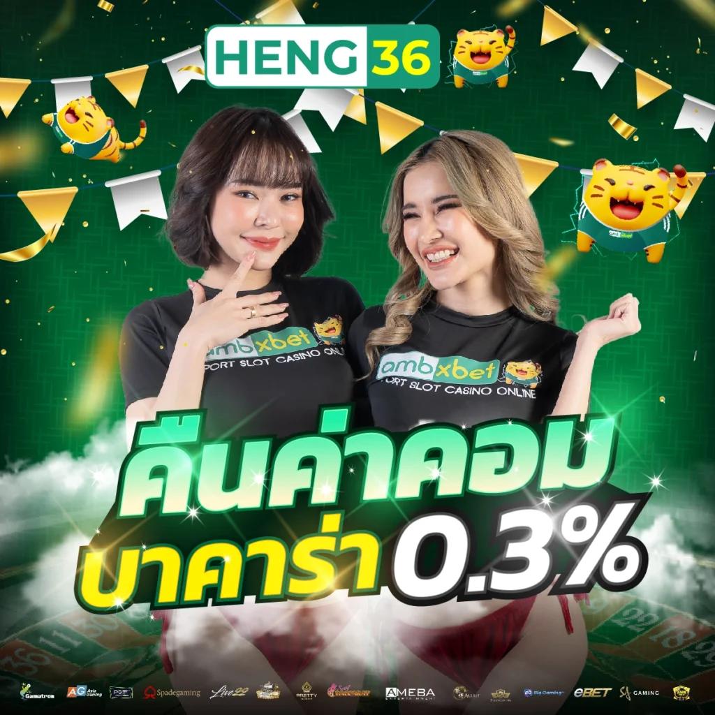 betflik68 เว็บตรง สล็อต ฝากถอนออโต้ ไม่ผ่านเอเย่นต์ 2026