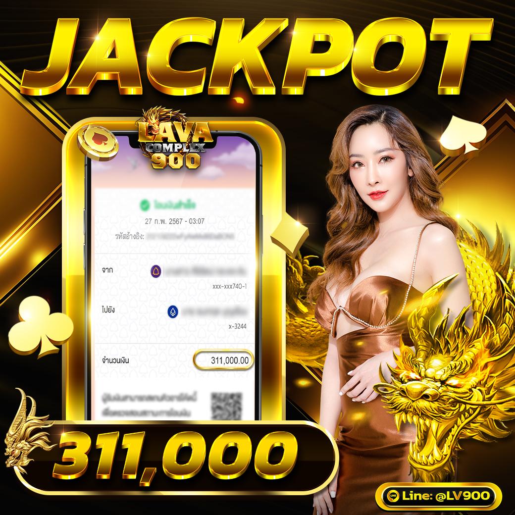 betflik789 เข้า สู่ระบบ ฝาก เงิน เว็บตรง สล็อต ฝากถอนออโต้ ไม่ผ่านเอเย่นต์ 2026