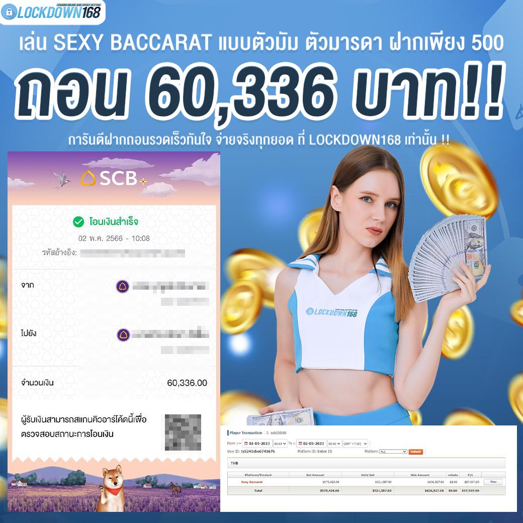 betflik93 เว็บตรง สล็อต ฝากถอนออโต้ ไม่ผ่านเอเย่นต์ 2026
