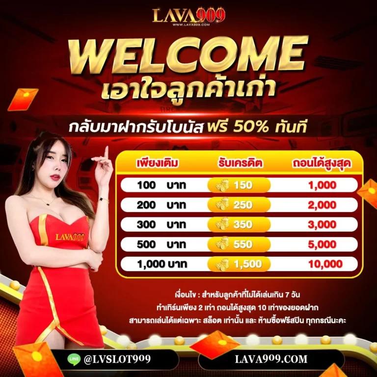 betflik live เว็บพนันเว็บตรง สล็อต ฝากถอนออโต้ ไม่ผ่านเอเย่นต์ 2026