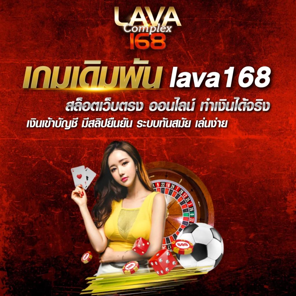 betflik net เว็บตรง สล็อต ฝากถอนออโต้ ไม่ผ่านเอเย่นต์ 2026