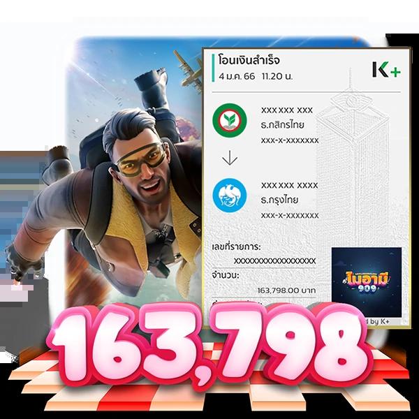 betflik slot เว็บตรง สล็อต ฝากถอนออโต้ ไม่ผ่านเอเย่นต์ 2026