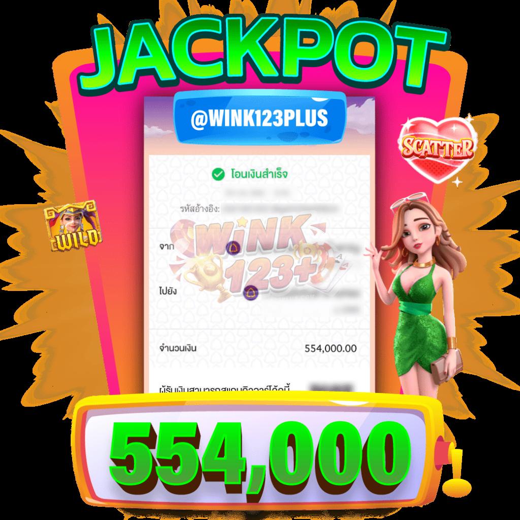 betflik usa เว็บตรง สล็อต ฝากถอนออโต้ ไม่ผ่านเอเย่นต์ 2026