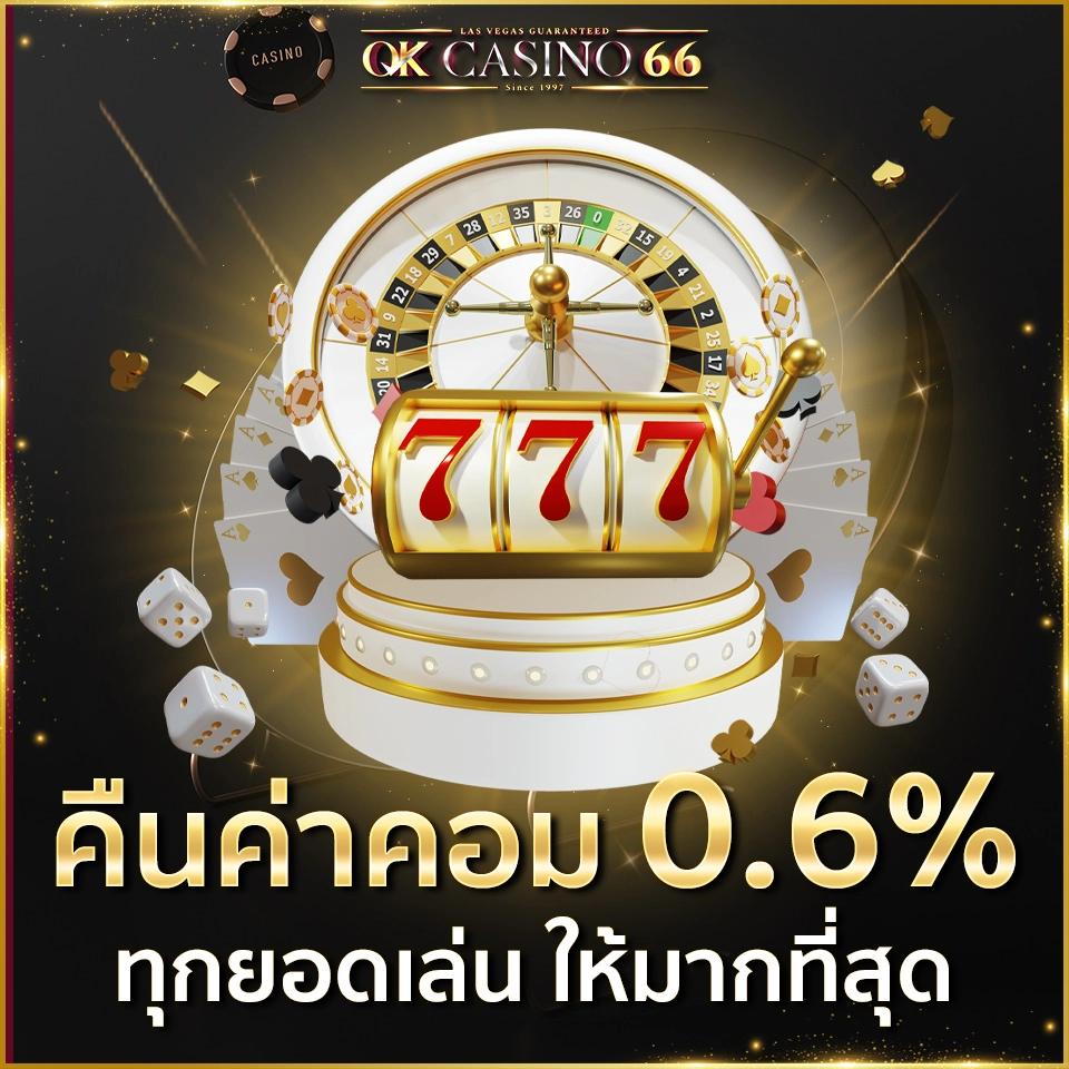 betflik ทางเข้า เว็บตรง สล็อต ฝากถอนออโต้ ไม่ผ่านเอเย่นต์ 2026