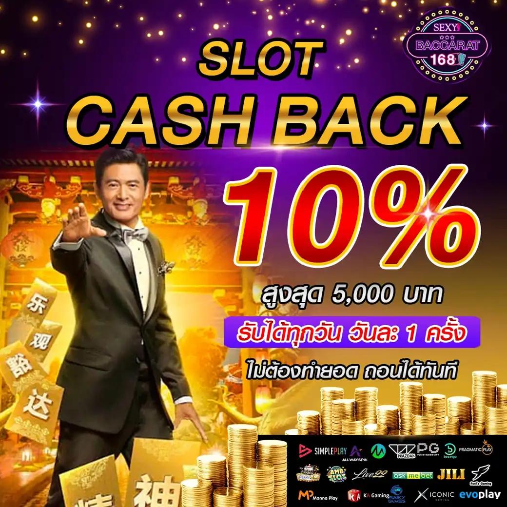betflix09 เว็บตรง สล็อต ฝากถอนออโต้ ไม่ผ่านเอเย่นต์ 2026