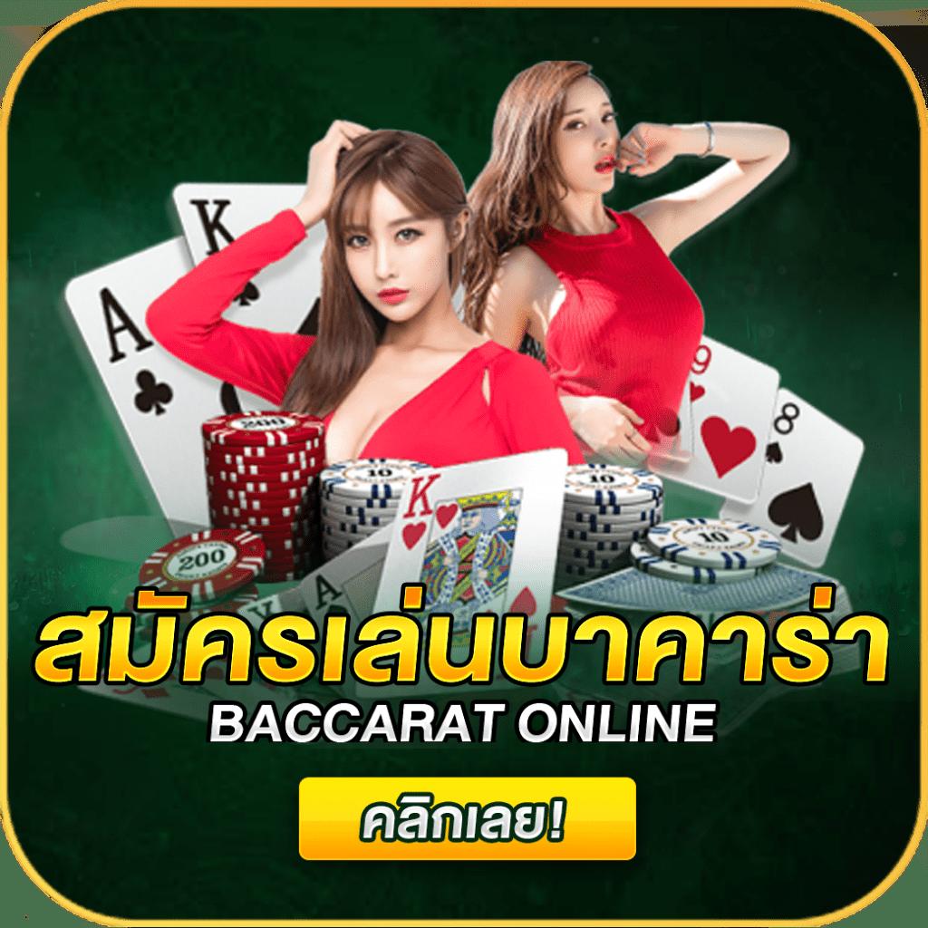 betflix5g เว็บตรง สล็อต ฝากถอนออโต้ ไม่ผ่านเอเย่นต์ 2026