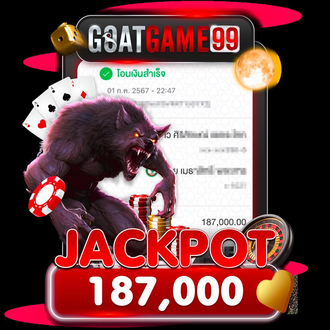 betflix6789 เว็บตรง สล็อต ฝากถอนออโต้ ไม่ผ่านเอเย่นต์ 2026