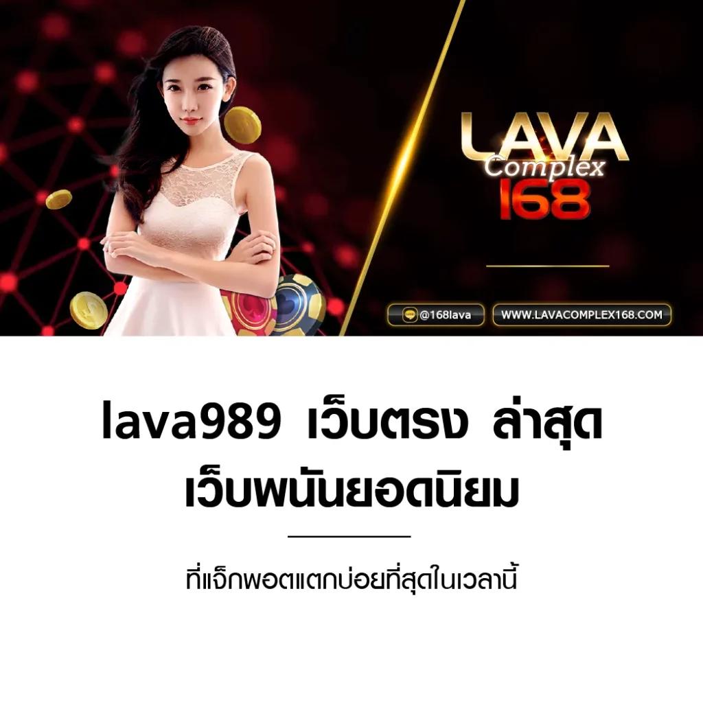 betflixfin เว็บตรง สล็อต ฝากถอนออโต้ ไม่ผ่านเอเย่นต์ 2026