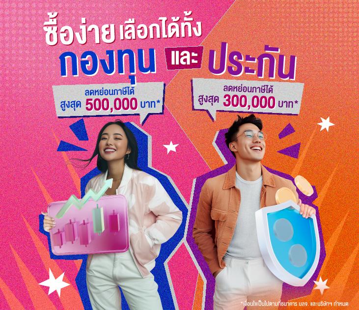 betflixvip เว็บตรง สล็อต ฝากถอนออโต้ ไม่ผ่านเอเย่นต์ 2026