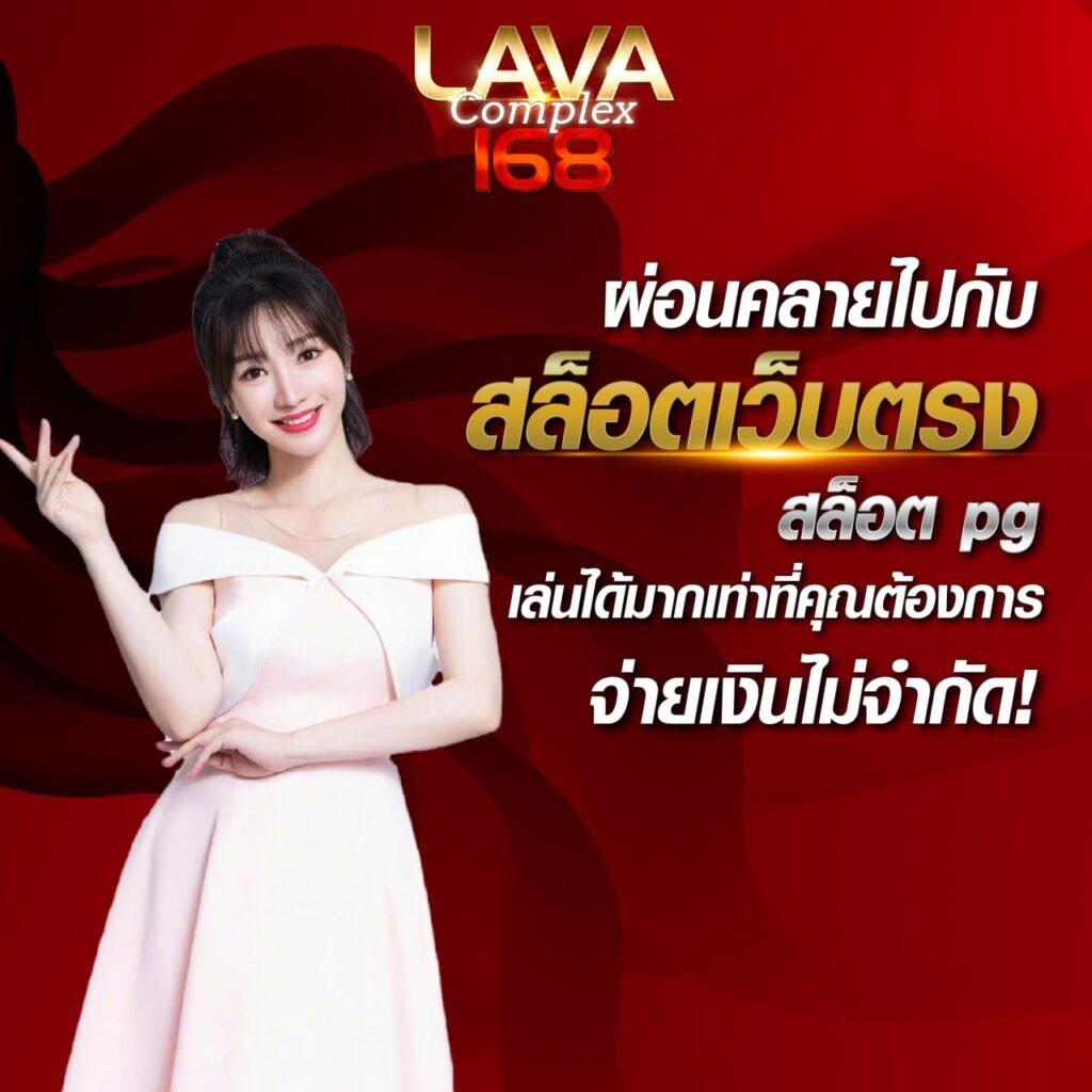 bg888 เว็บตรง สล็อต ฝากถอนออโต้ ไม่ผ่านเอเย่นต์ 2026