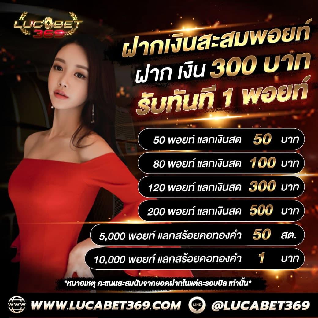 bgame666 เว็บตรงสล็อต ฝากถอนออโต้ไม่ผ่านเอเย่นต์ 2026