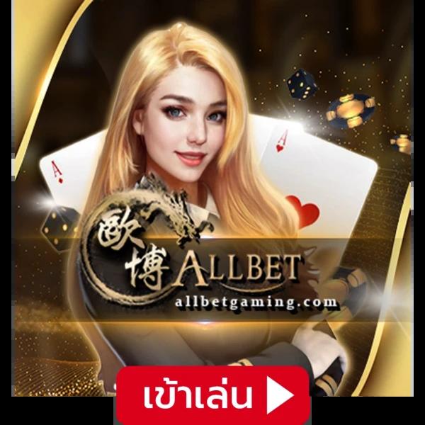bgame888 เข้าสู่ระบบ เว็บตรง สล็อต ฝากถอนออโต้ ไม่ผ่านเอเย่นต์ 2026