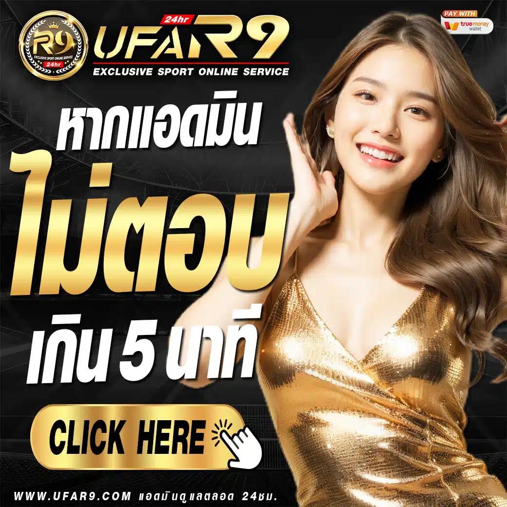 bgame888 เว็บตรงสล็อต ฝากถอนออโต้ ไม่ผ่านเอเย่นต์ 2026