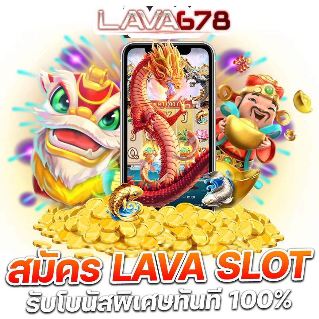 big win auto เว็บตรง สล็อต ฝากถอนออโต้ ไม่ผ่านเอเย่นต์ 2026