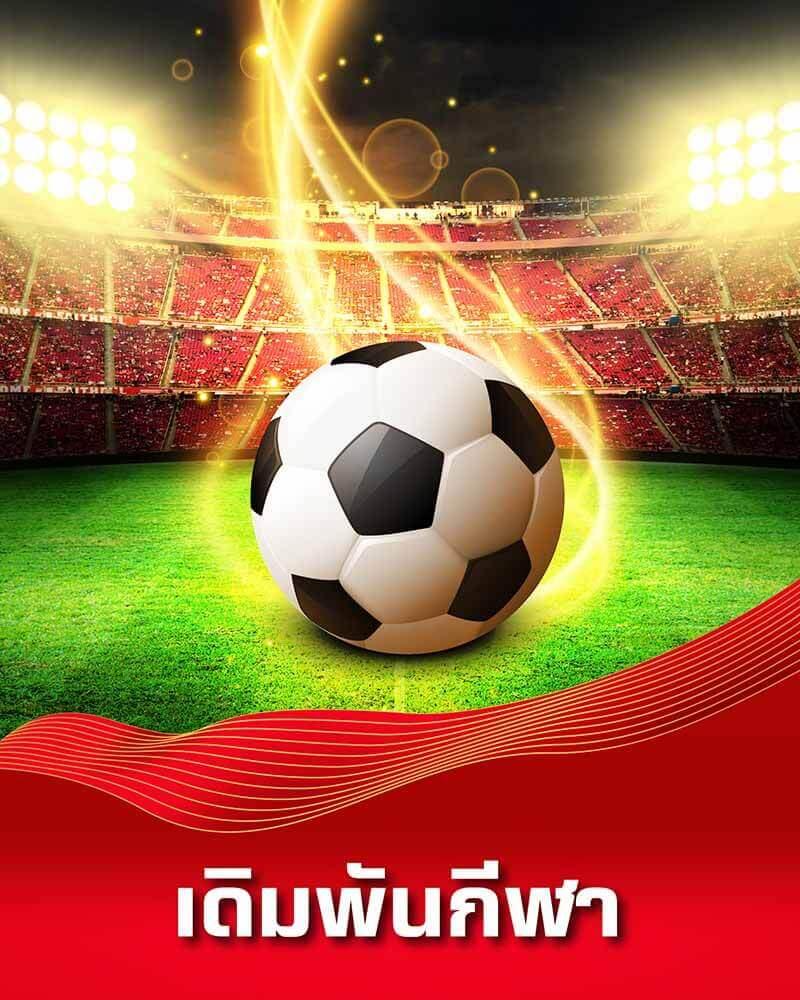 bigwin168 เว็บตรง สล็อต ฝากถอนออโต้ ไม่ผ่านเอเย่นต์ 2026
