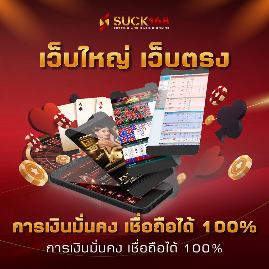 biowin99 เว็บตรง สล็อต ฝากถอนออโต้ ไม่ผ่านเอเย่นต์ 2026