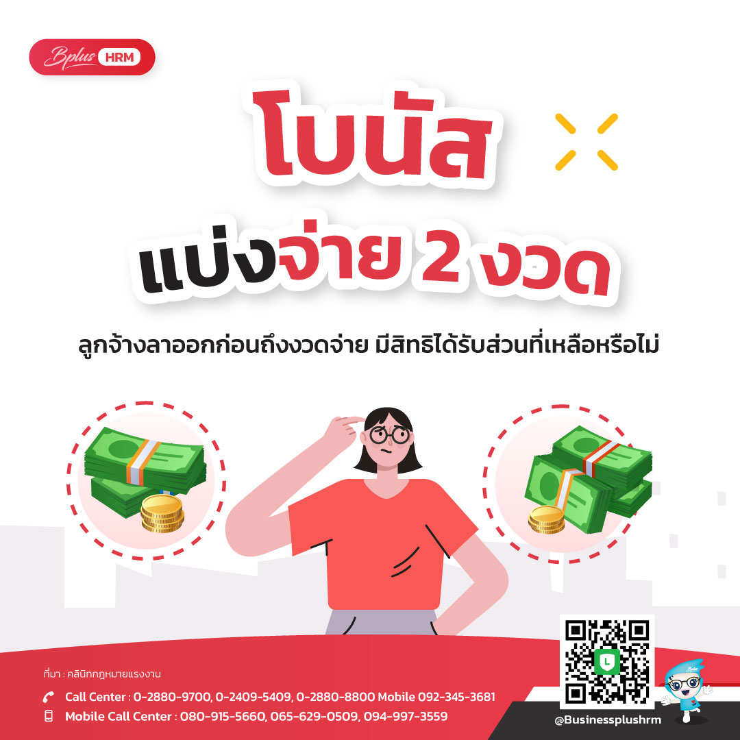 bk plus สล็อต เว็บตรง สล็อต ฝากถอนออโต้ ไม่ผ่านเอเย่นต์ 2026