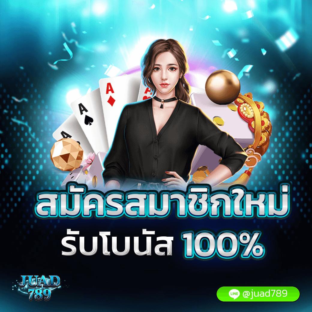 bm168 เว็บตรง สล็อต ฝากถอนออโต้ ไม่ผ่านเอเย่นต์ 2026