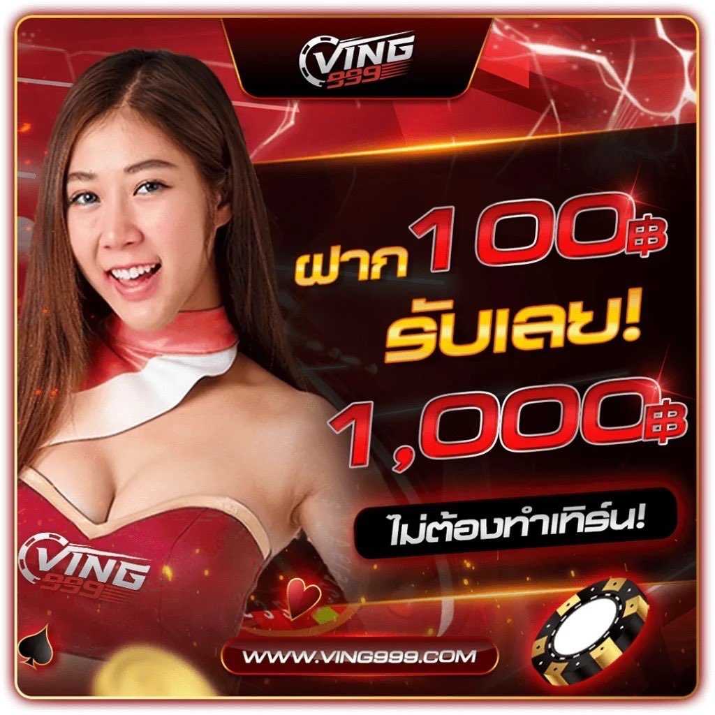 bm plus สล็อต เว็บตรง สล็อต ฝากถอนออโต้ ไม่ผ่านเอเย่นต์ 2026