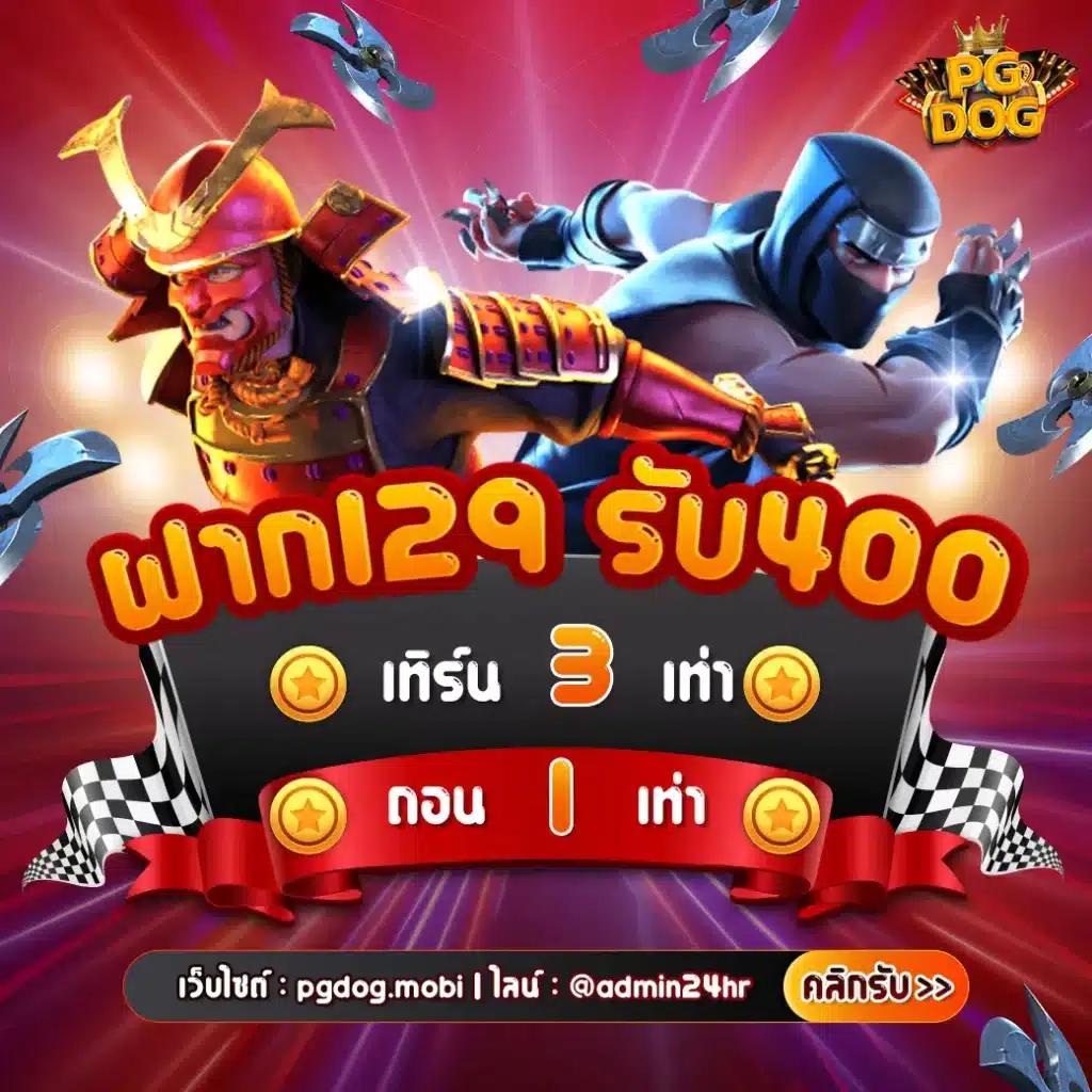 bv999 เว็บตรง สล็อต ฝากถอนออโต้ ไม่ผ่านเอเย่นต์ 2026