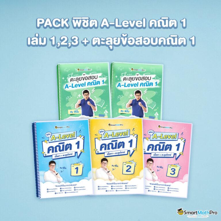 bwin ทางเข้า เว็บตรง สล็อต ฝากถอนออโต้ ไม่ผ่านเอเย่นต์ 2026