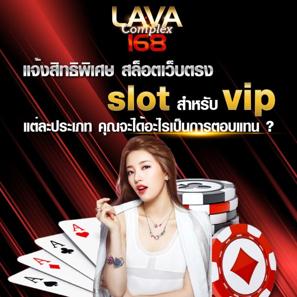 cash65 เว็บตรงสล็อต ฝากถอนออโต้ ไม่ผ่านเอเย่นต์ 2026