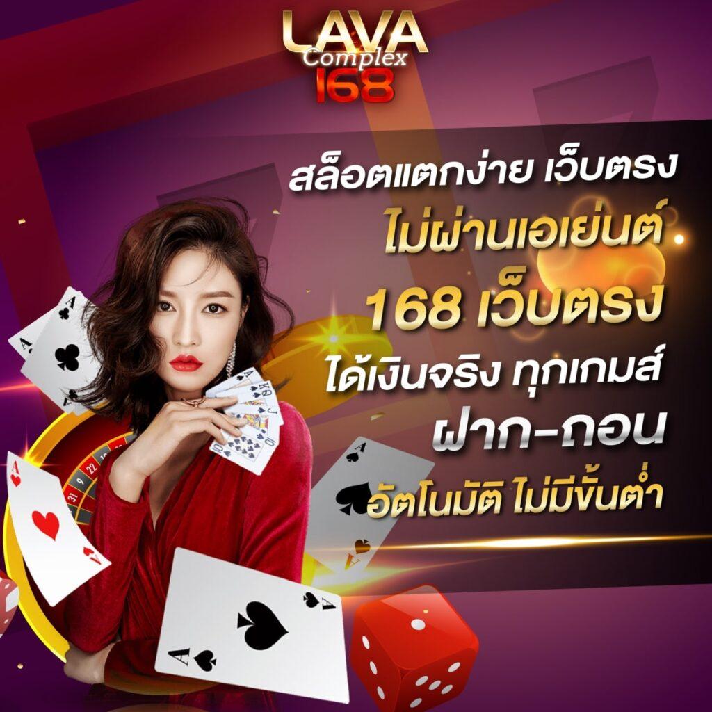 casinobetflik เว็บตรง สล็อต ฝากถอนออโต้ ไม่ผ่านเอเย่นต์ 2026