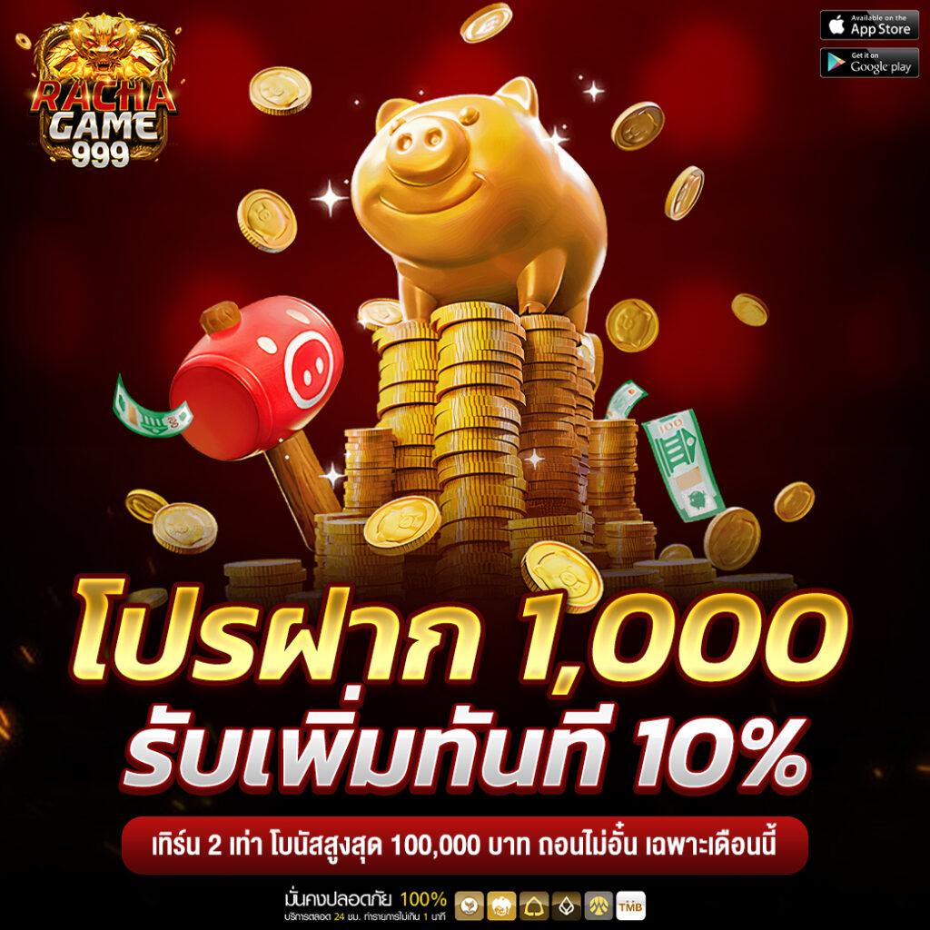 cat8888 หวยออนไลน์ เว็บตรง สล็อต ฝากถอนออโต้ ไม่ผ่านเอเย่นต์ 2026