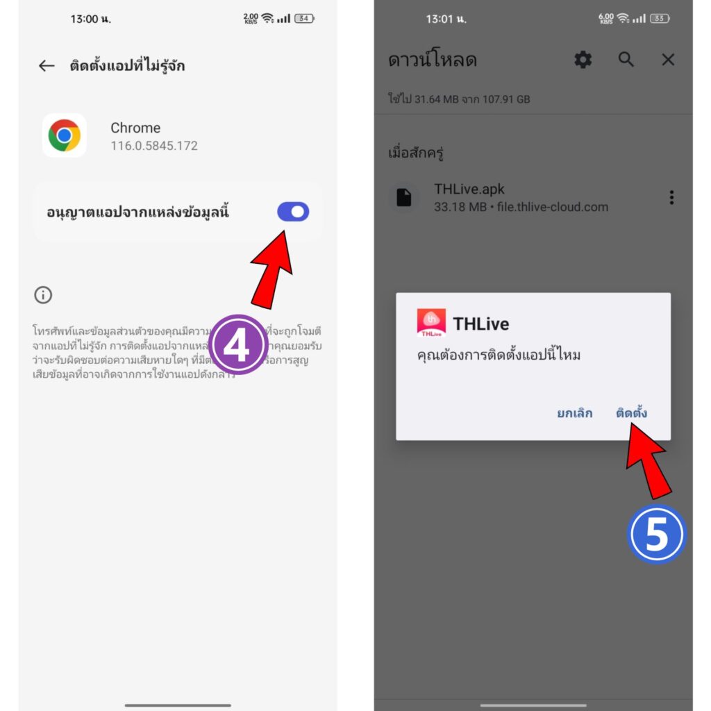 cat8888หวยvip เว็บตรง สล็อต ฝากถอนออโต้ ไม่ผ่านเอเย่นต์ 2026