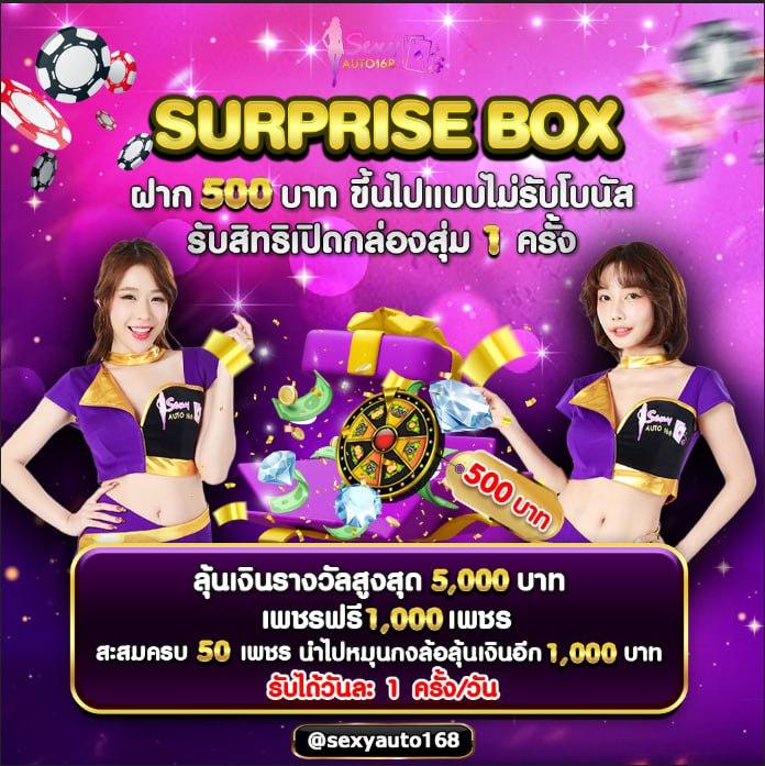 cat888 login เว็บตรง สล็อต ฝากถอนออโต้ ไม่ผ่านเอเย่นต์ 2026