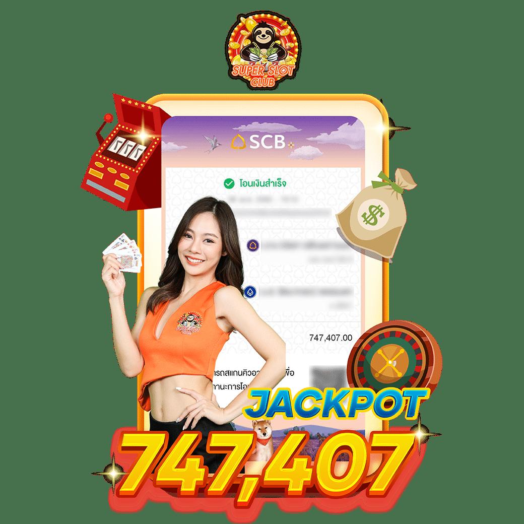 cat888 vip เข้าสู่ระบบ เว็บตรง สล็อต ฝากถอนออโต้ ไม่ผ่านเอเย่นต์ 2026