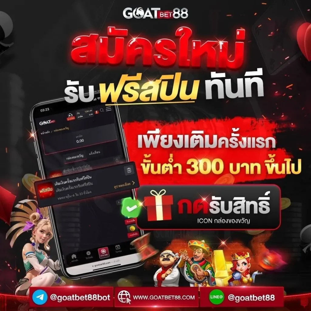 cat888 หวย เข้า สู่ระบบ เว็บตรง สล็อต ฝากถอนออโต้ ไม่ผ่านเอเย่นต์ 2026