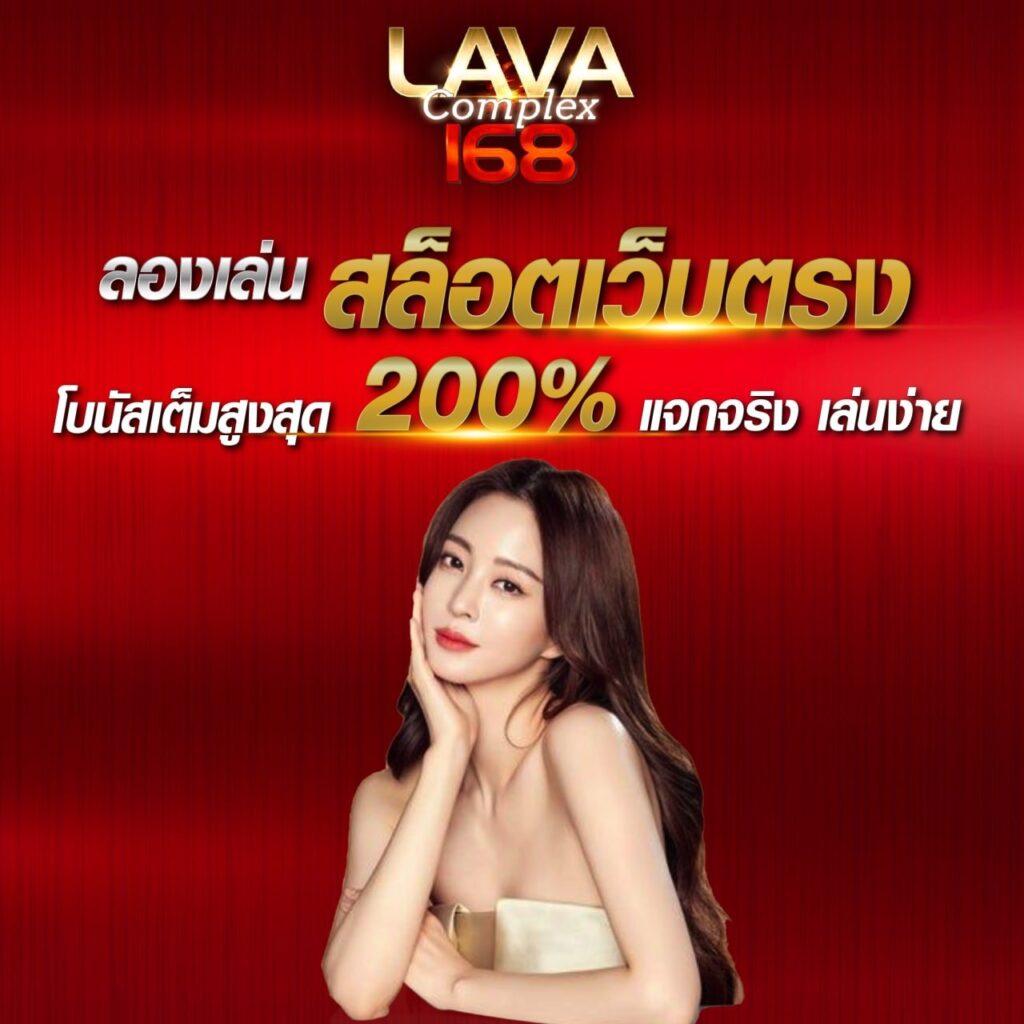 cat888 หวยออนไลน์ เว็บตรง สล็อต ฝากถอนออโต้ ไม่ผ่านเอเย่นต์ 2026