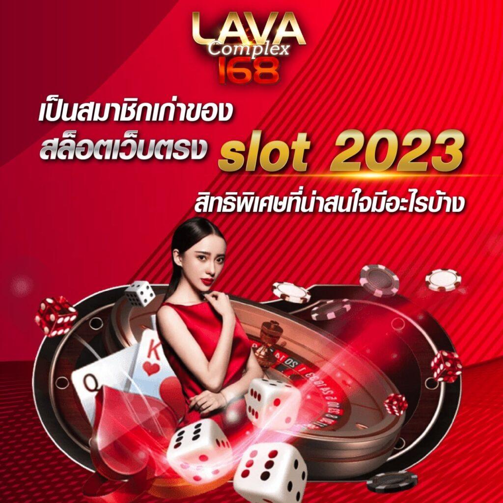 chokdd หวยออนไลน์ เว็บตรง/สล็อต/ฝากถอนออโต้ ไม่ผ่านเอเย่นต์ 2026