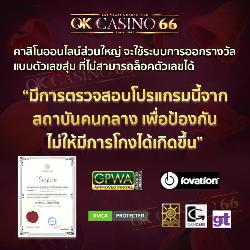 co168 เว็บตรง สล็อต ฝากถอนออโต้ ไม่ผ่านเอเย่นต์ 2026