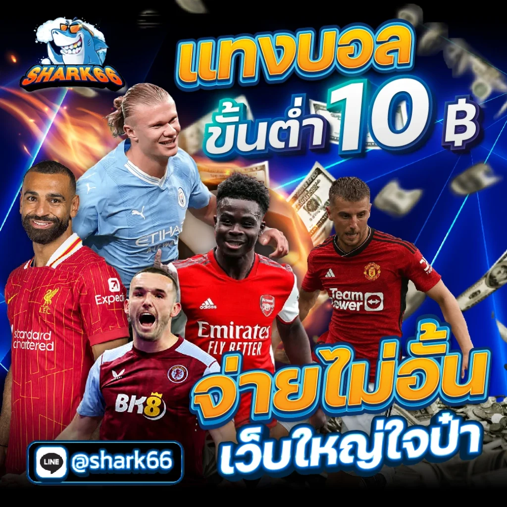 coolbet168 เว็บตรง สล็อต ฝากถอนออโต้ ไม่ผ่านเอเย่นต์ 2026