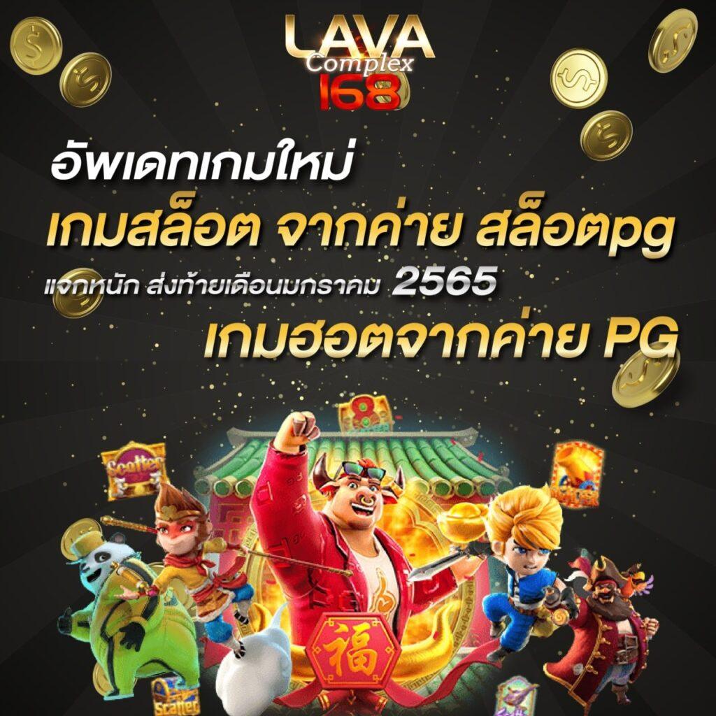 cosina world เว็บตรง สล็อต ฝากถอนออโต้ ไม่ผ่านเอเย่นต์ 2026